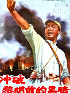 亚洲一区二区三区观看